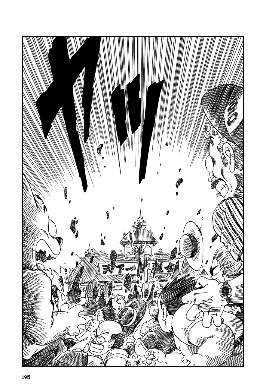 Dragon Ball Chapter 133 page 7 - Chapter 133: Desperation Move