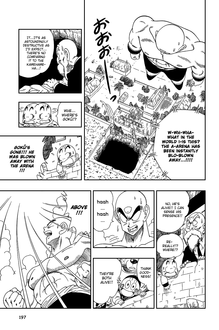 Dragon Ball Chapter 133 page 9 - Chapter 133: Desperation Move