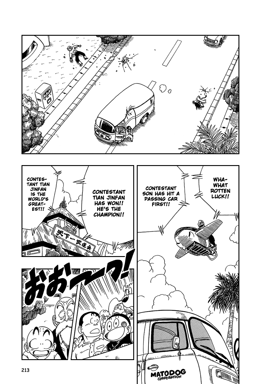 Dragon Ball Chapter 134 page 11 - Chapter 134: Up in the Air