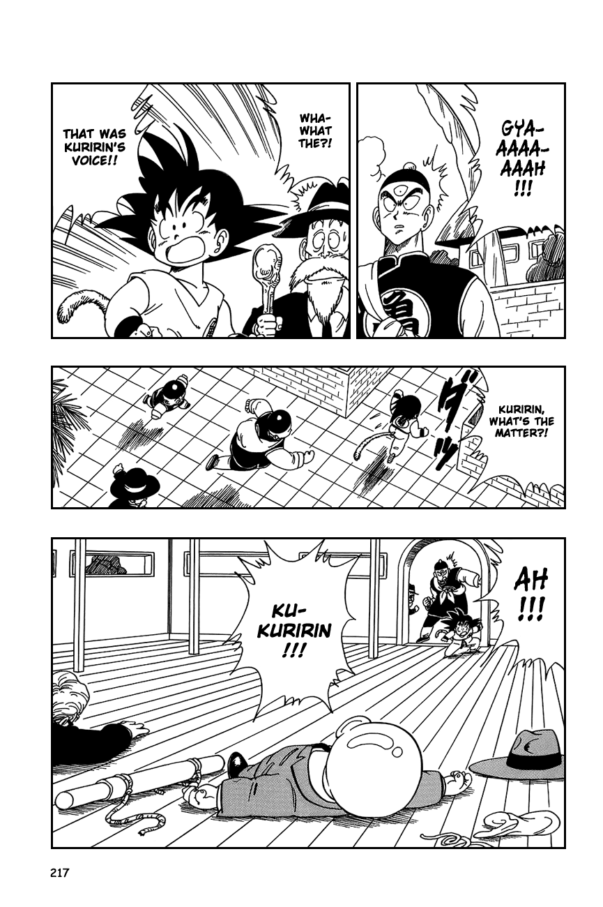 Dragon Ball Chapter 134 page 15 - Chapter 134: Up in the Air