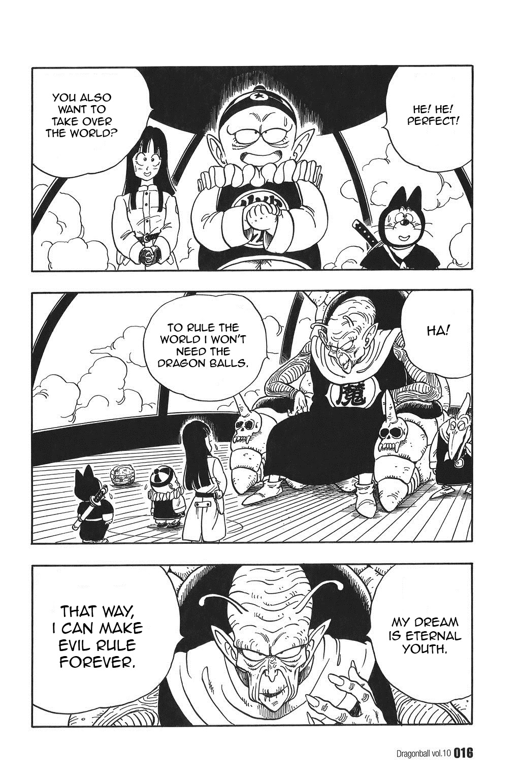 Dragon Ball Chapter 135 page 12 - Chapter 135: The Death of Kuririn