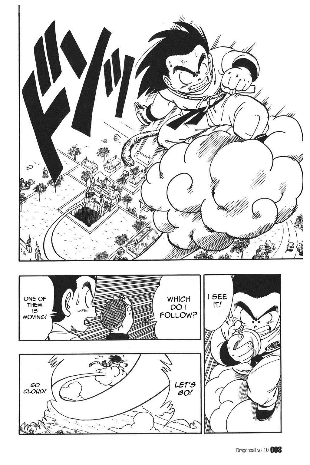 Dragon Ball Chapter 135 page 4 - Chapter 135: The Death of Kuririn