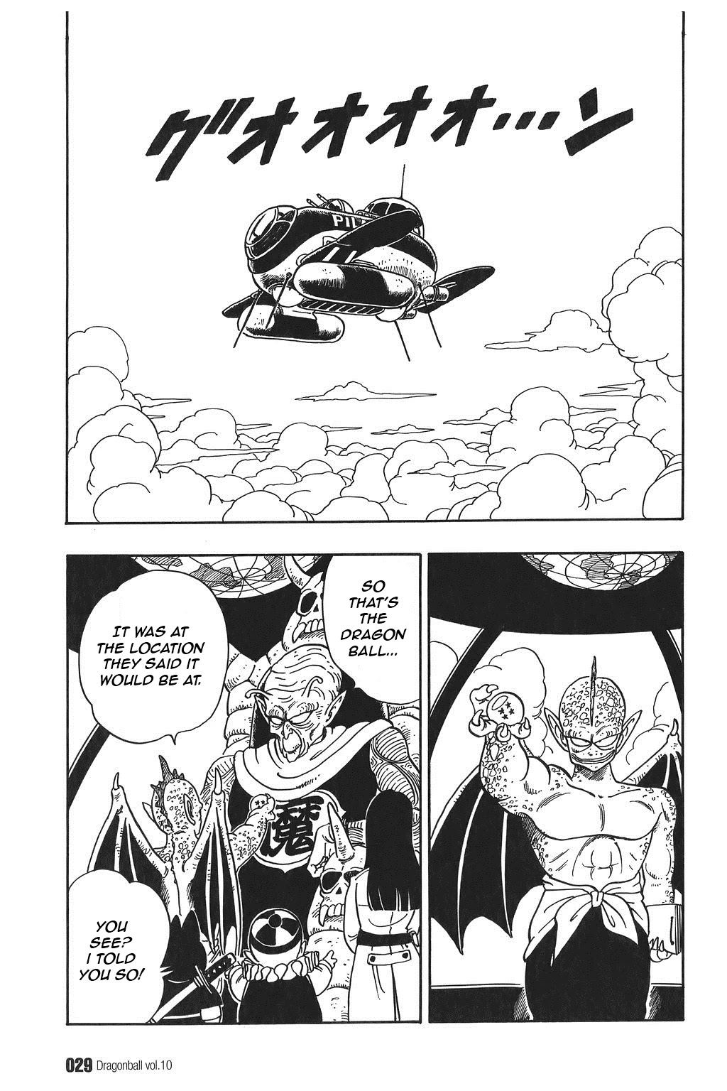 Dragon Ball Chapter 136 page 11 - Chapter 136: Target: Tenka'ichi Budōkai