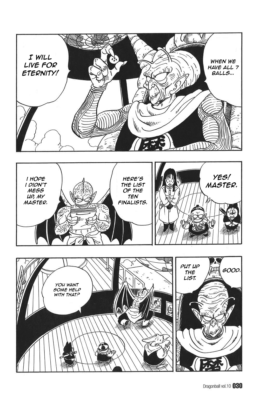 Dragon Ball Chapter 136 page 12 - Chapter 136: Target: Tenka'ichi Budōkai