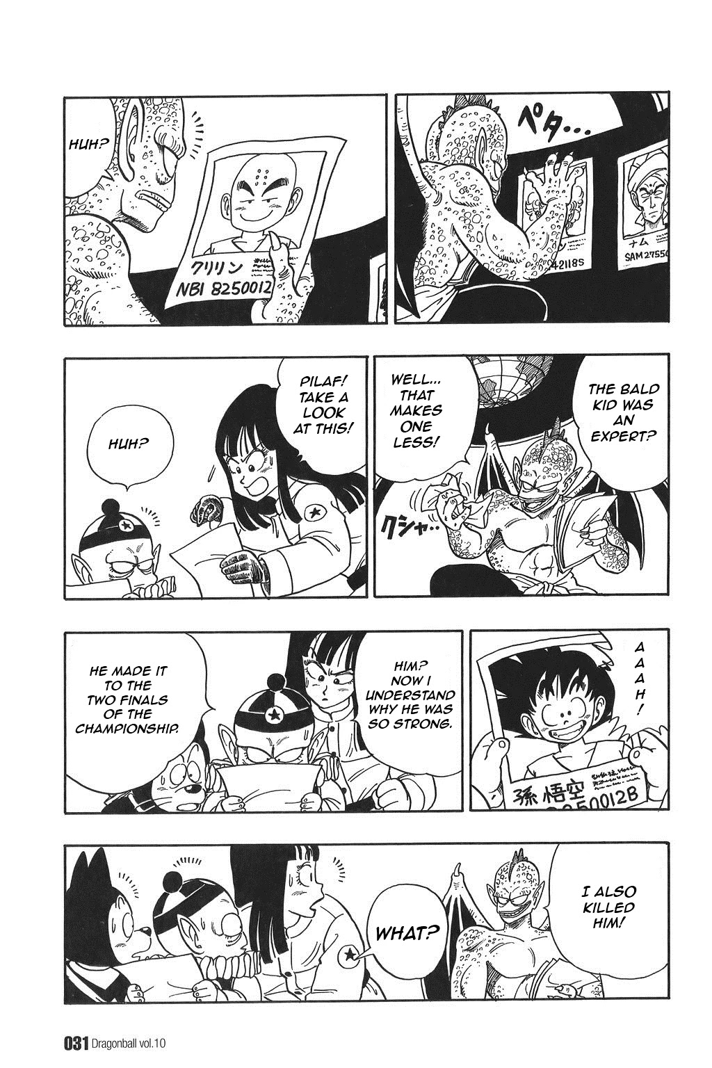 Dragon Ball Chapter 136 page 13 - Chapter 136: Target: Tenka'ichi Budōkai