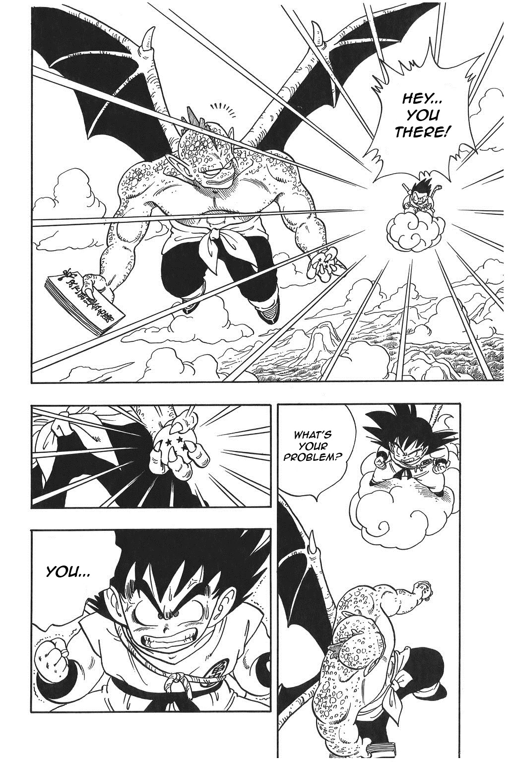 Dragon Ball Chapter 136 page 2 - Chapter 136: Target: Tenka'ichi Budōkai