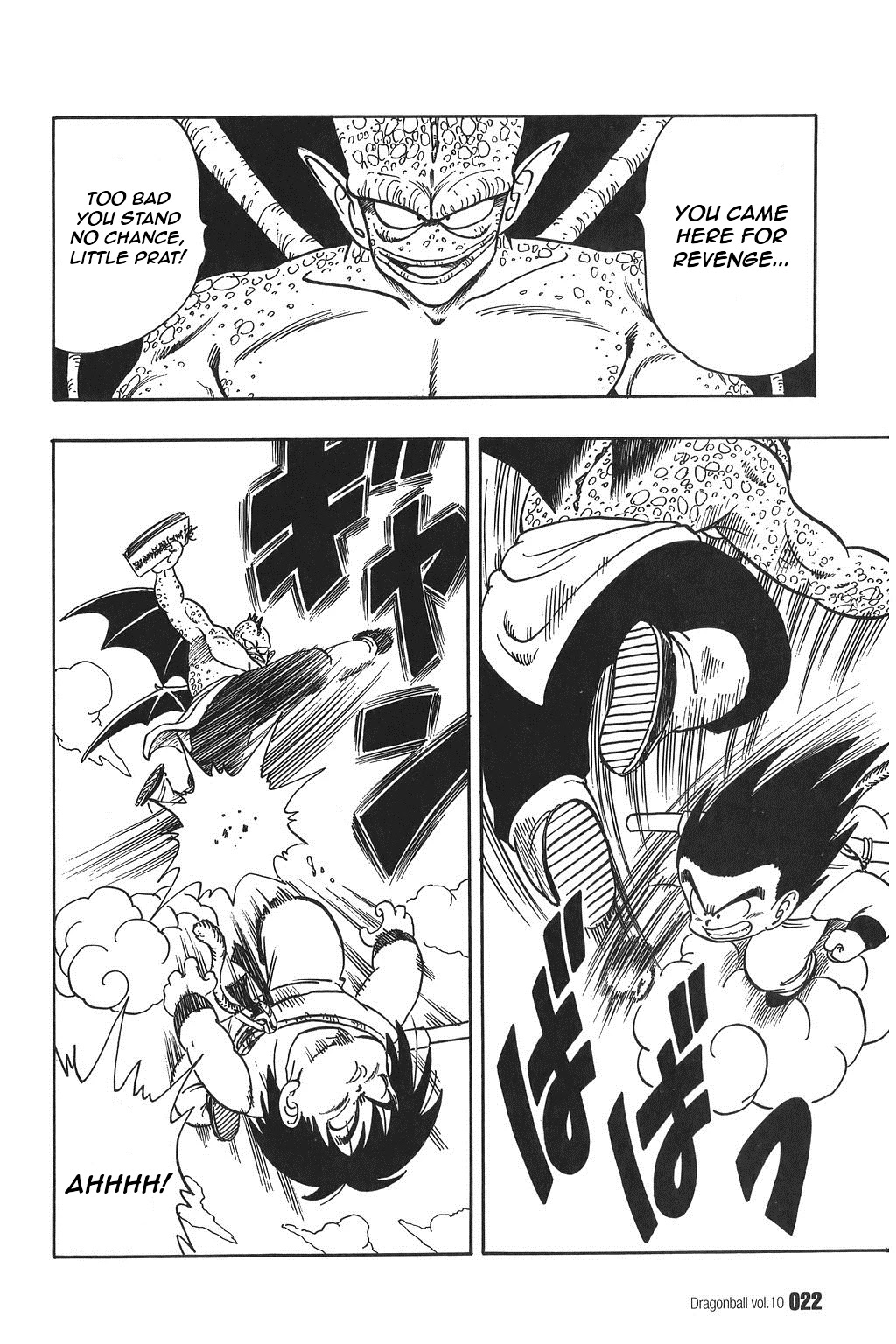 Dragon Ball Chapter 136 page 4 - Chapter 136: Target: Tenka'ichi Budōkai