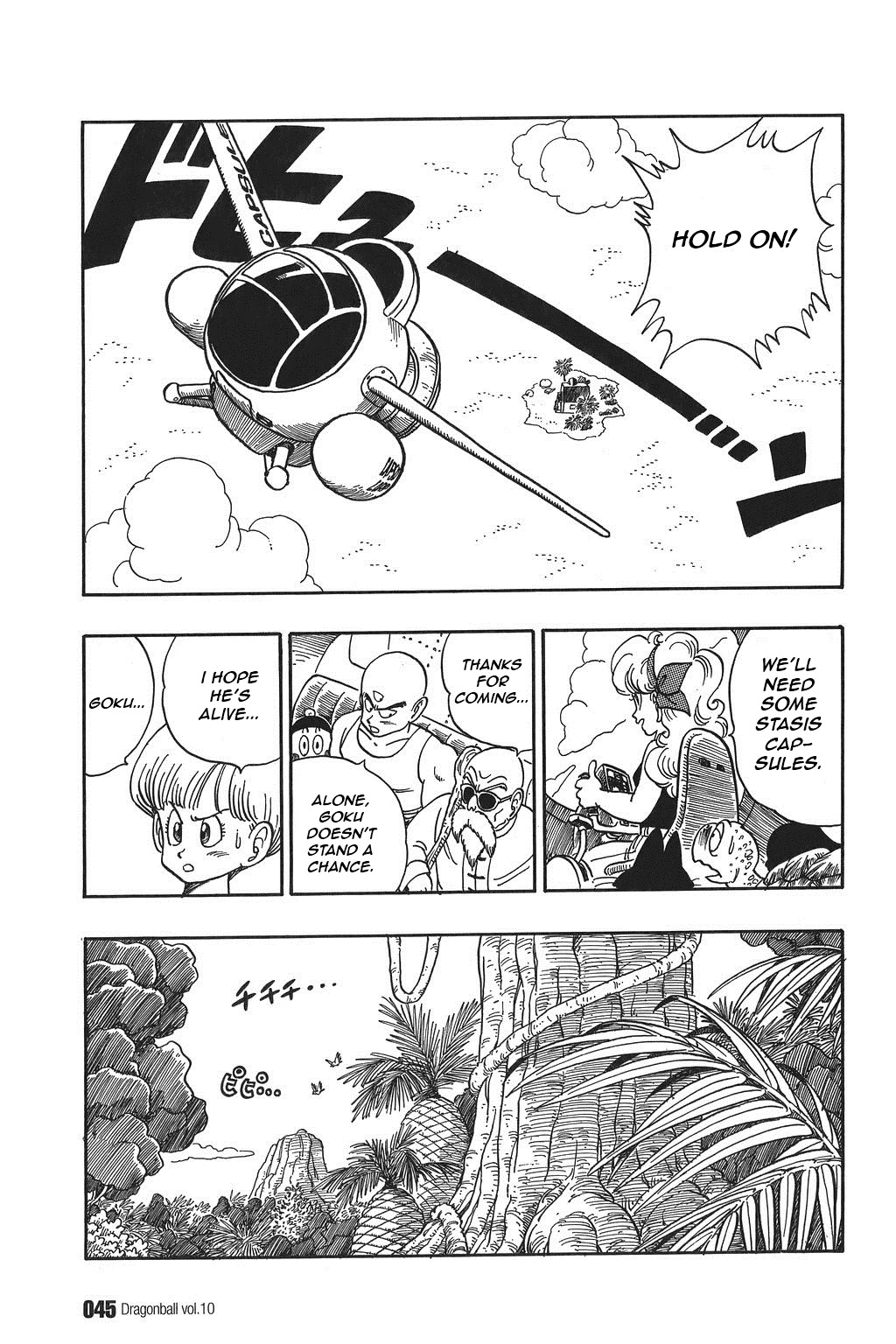 Dragon Ball Chapter 137 page 13 - Chapter 137: We Need You, Goku!