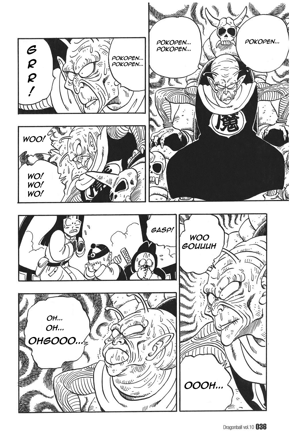 Dragon Ball Chapter 137 page 4 - Chapter 137: We Need You, Goku!