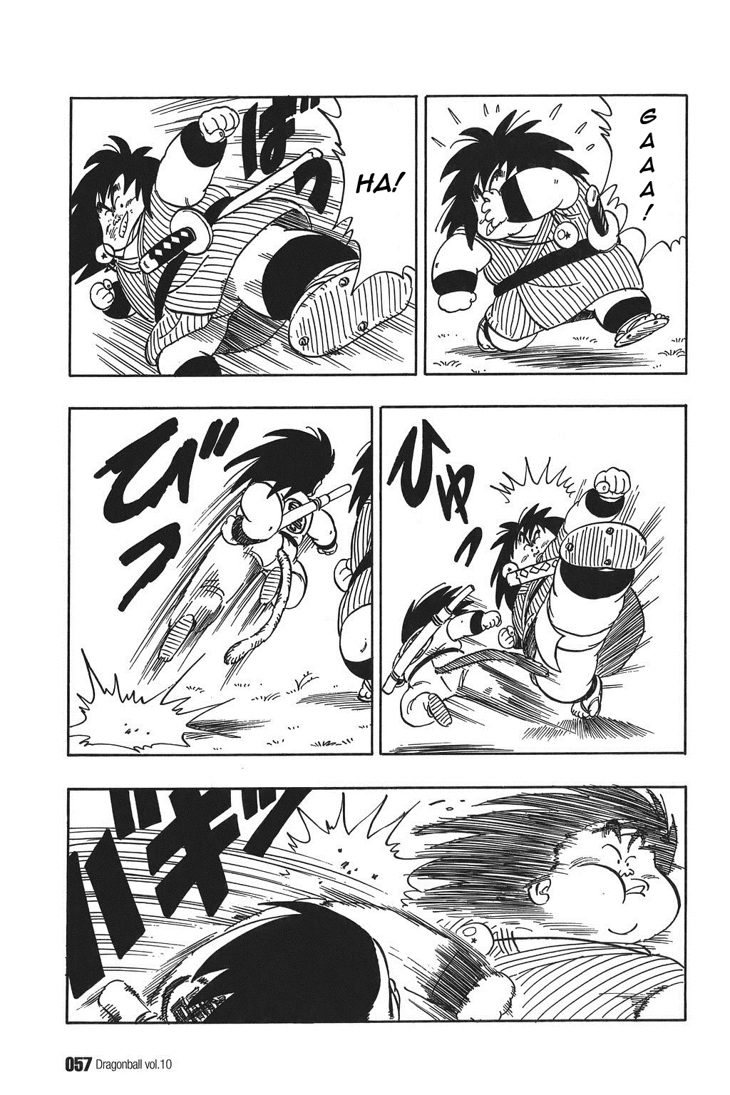 Dragon Ball Chapter 138 page 11 - Chapter 138: The Weirdo with the Ball