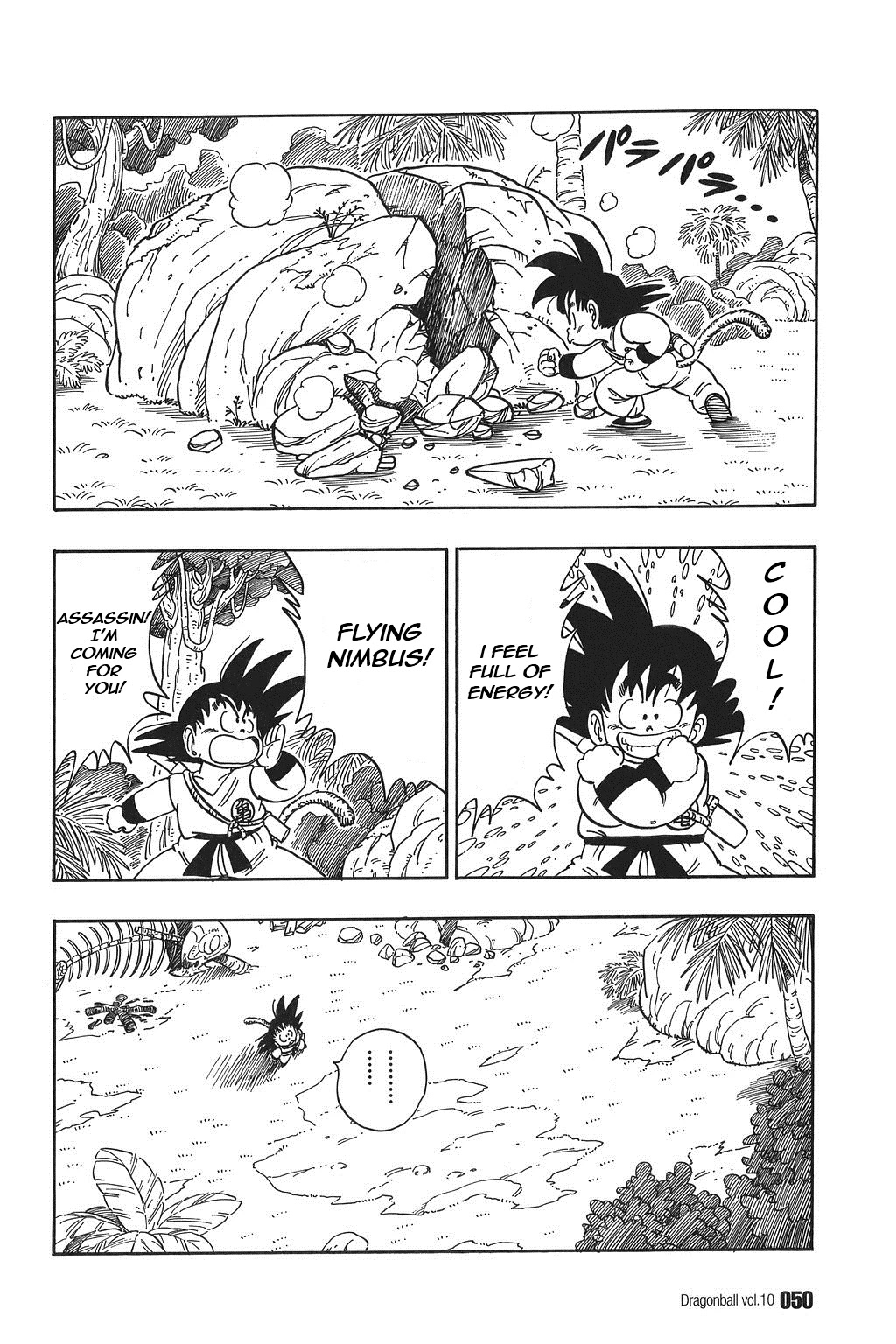 Dragon Ball Chapter 138 page 4 - Chapter 138: The Weirdo with the Ball