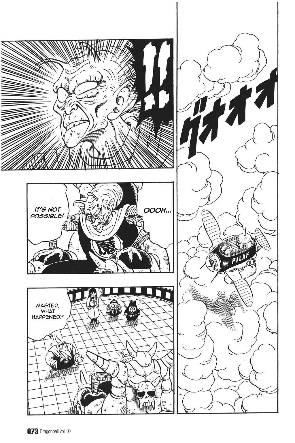 Dragon Ball Chapter 139 page 13 - Chapter 139: Yajirobe's Prey