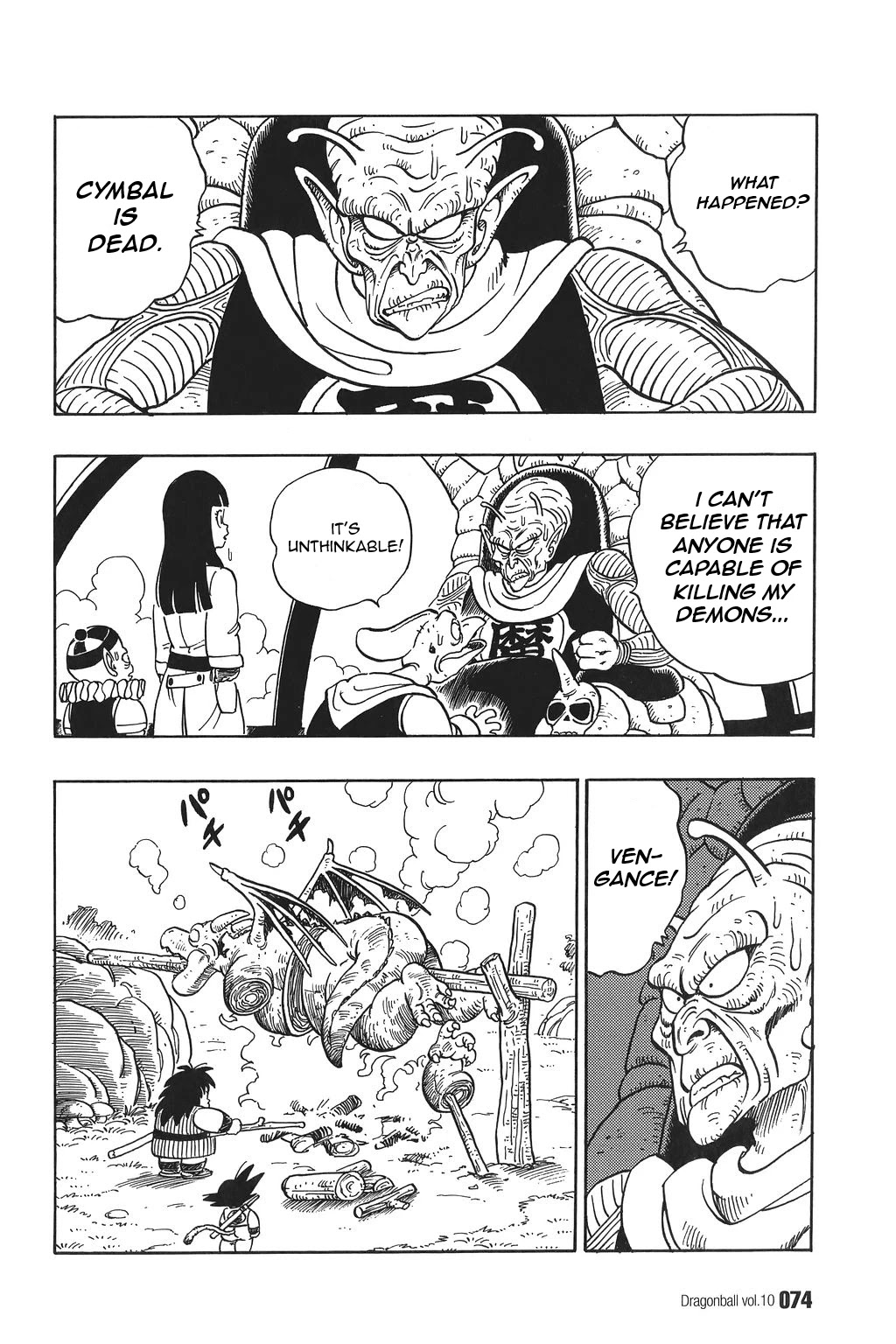 Dragon Ball Chapter 139 page 14 - Chapter 139: Yajirobe's Prey
