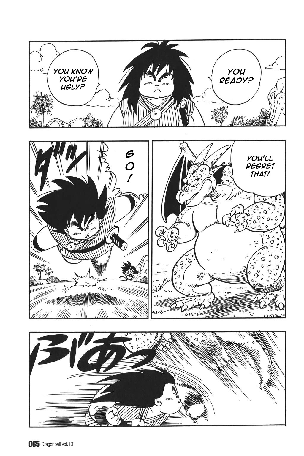 Dragon Ball Chapter 139 page 5 - Chapter 139: Yajirobe's Prey