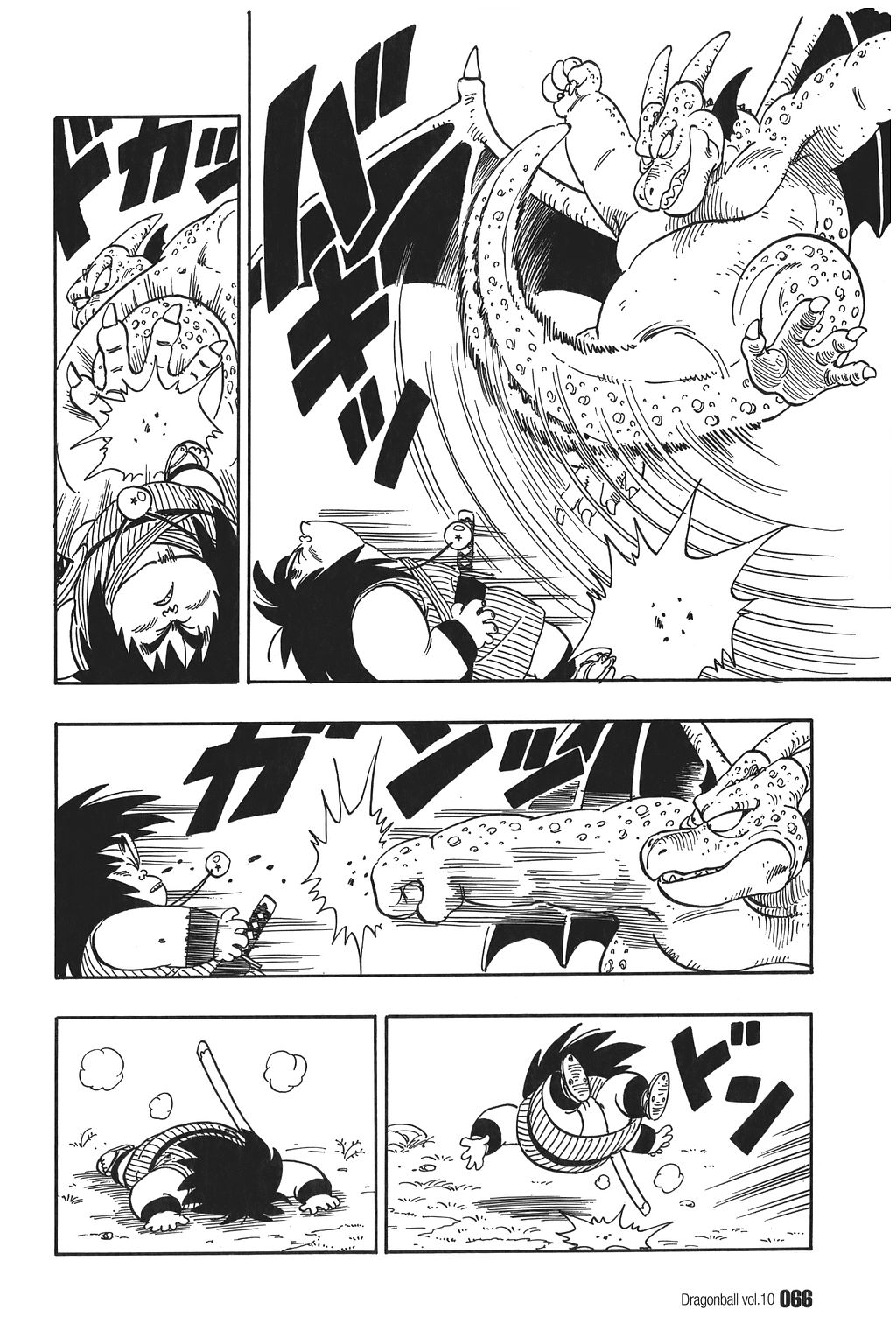 Dragon Ball Chapter 139 page 6 - Chapter 139: Yajirobe's Prey