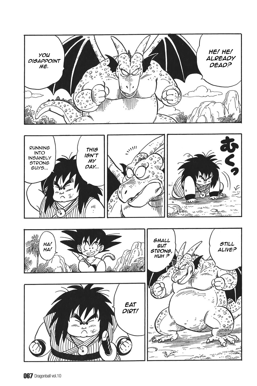 Dragon Ball Chapter 139 page 7 - Chapter 139: Yajirobe's Prey