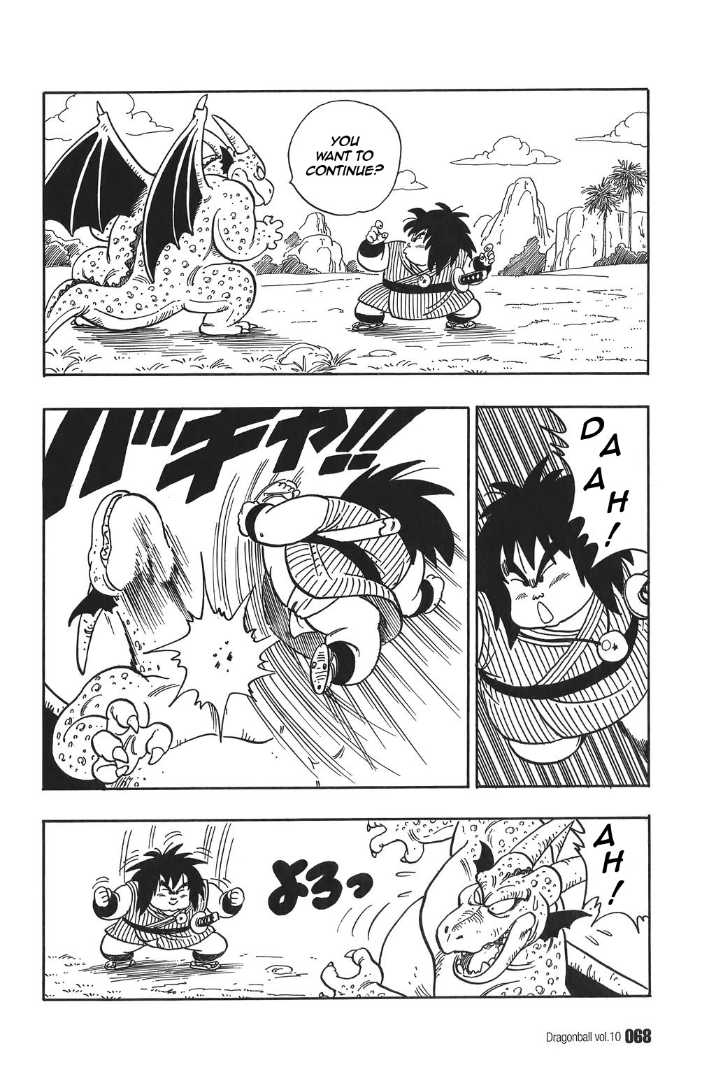 Dragon Ball Chapter 139 page 8 - Chapter 139: Yajirobe's Prey