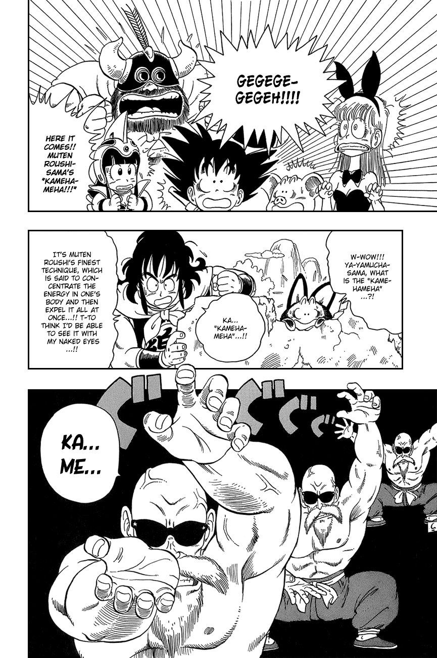 Dragon Ball Chapter 14 page 10 - Chapter 14: Kamehameha!