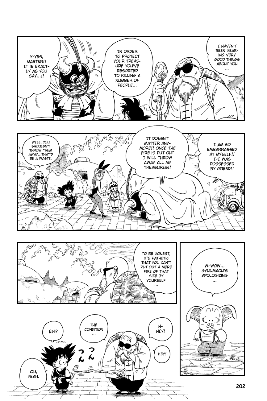 Dragon Ball Chapter 14 page 4 - Chapter 14: Kamehameha!