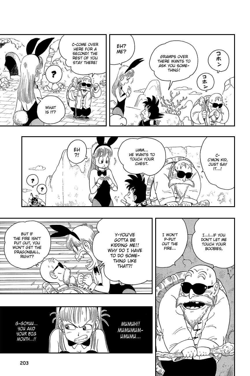 Dragon Ball Chapter 14 page 5 - Chapter 14: Kamehameha!