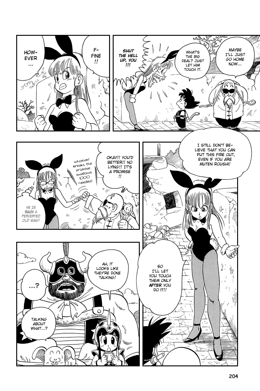 Dragon Ball Chapter 14 page 6 - Chapter 14: Kamehameha!