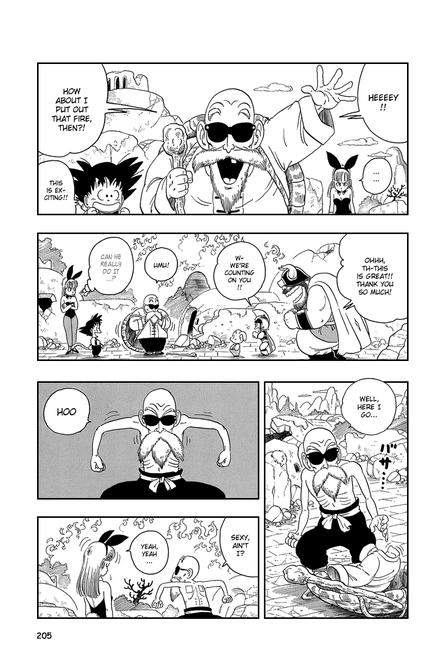 Dragon Ball Chapter 14 page 7 - Chapter 14: Kamehameha!