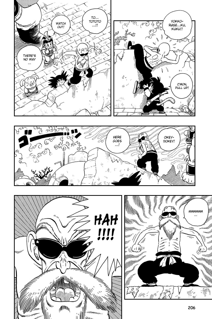 Dragon Ball Chapter 14 page 8 - Chapter 14: Kamehameha!