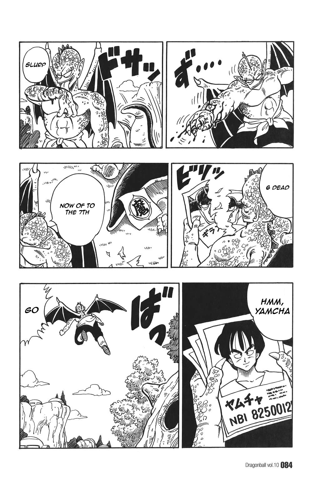Dragon Ball Chapter 140 page 10 - Chapter 140: The Martial Artist Hunters