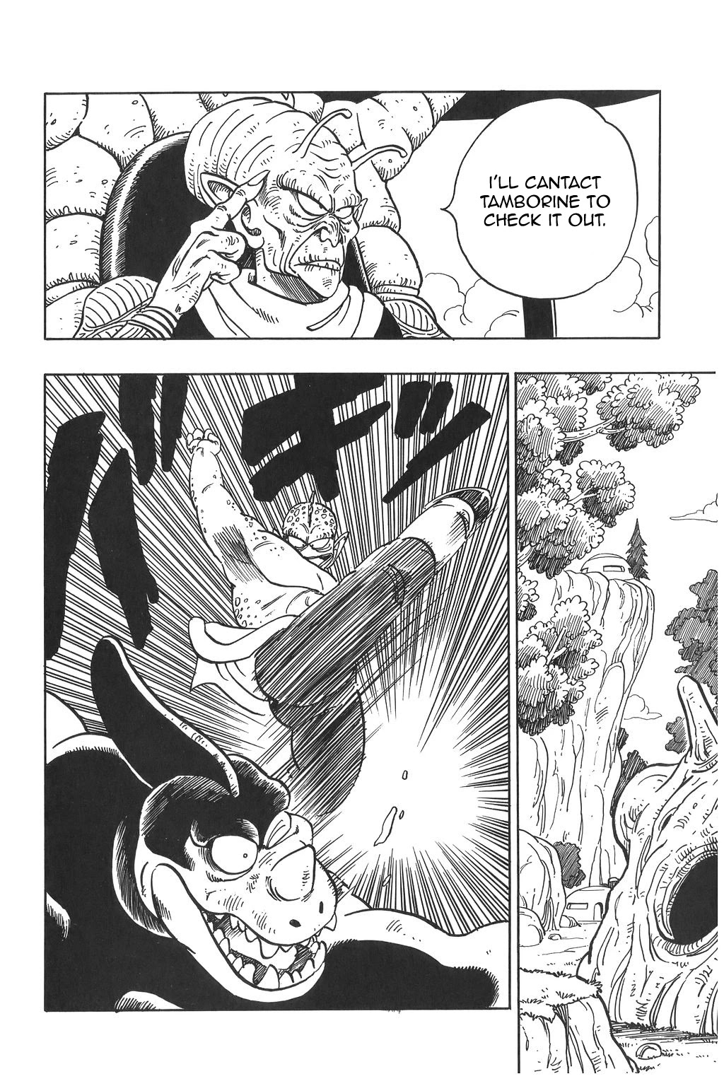 Dragon Ball Chapter 140 page 4 - Chapter 140: The Martial Artist Hunters