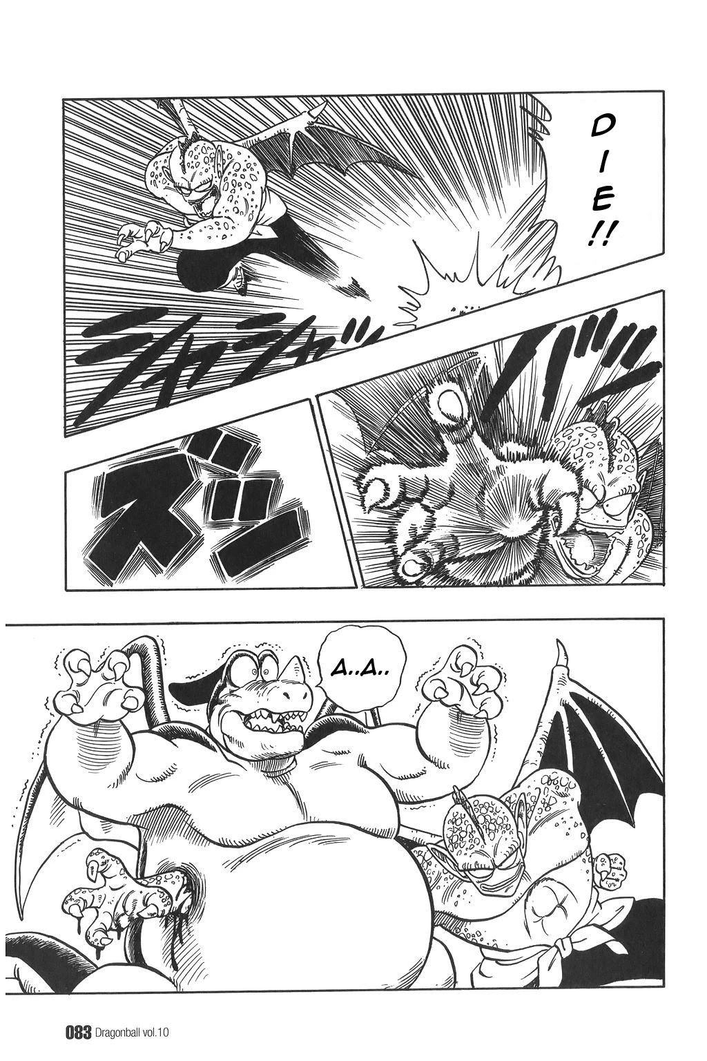 Dragon Ball Chapter 140 page 9 - Chapter 140: The Martial Artist Hunters