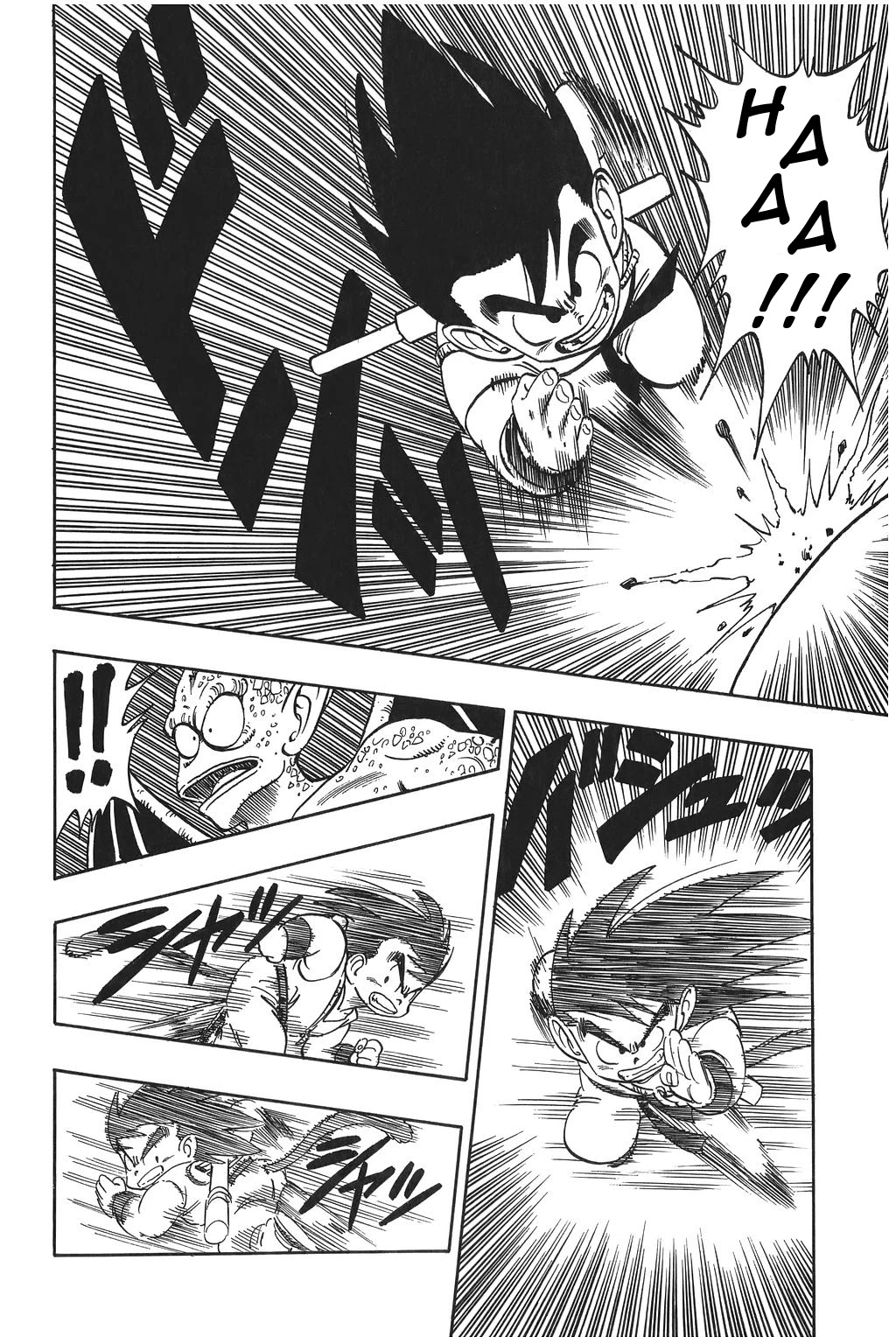 Dragon Ball Chapter 141 page 4 - Chapter 141: Goku vs. Tambourine