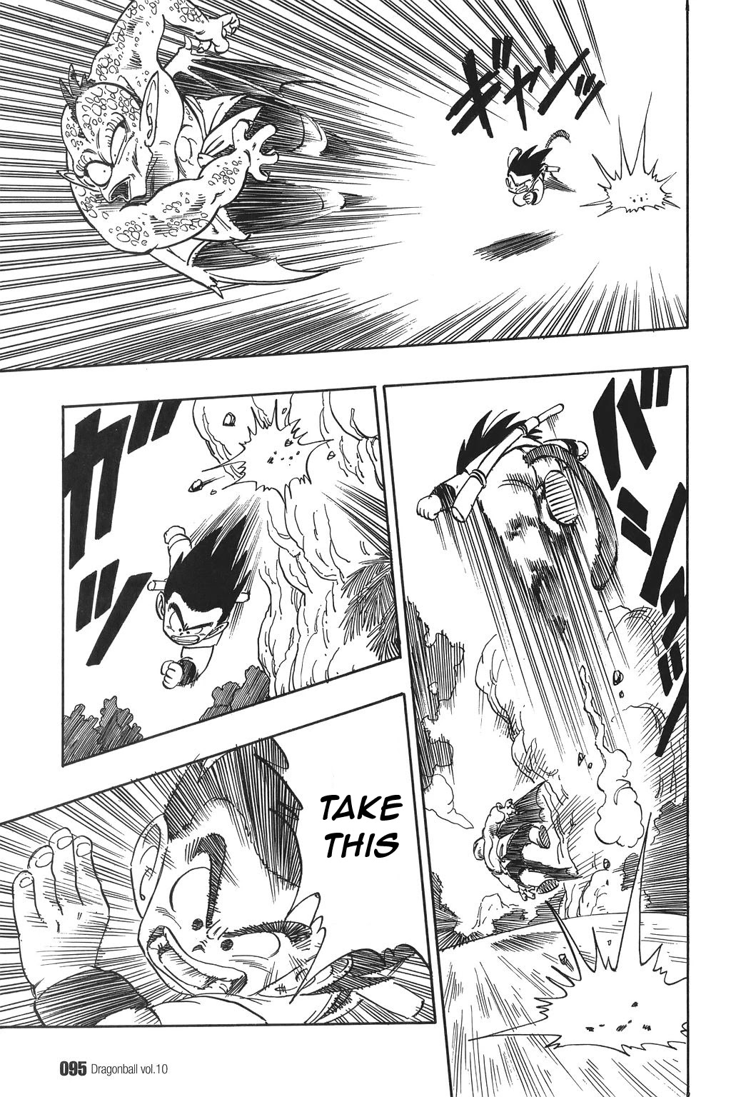 Dragon Ball Chapter 141 page 7 - Chapter 141: Goku vs. Tambourine