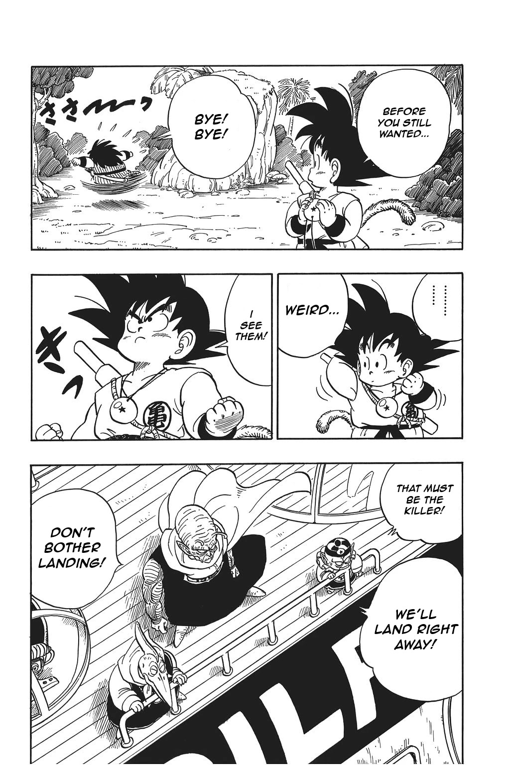 Dragon Ball Chapter 142 page 12 - Chapter 142: Piccolo Descends!