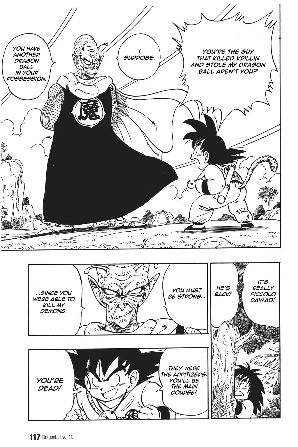 Dragon Ball Chapter 142 page 15 - Chapter 142: Piccolo Descends!