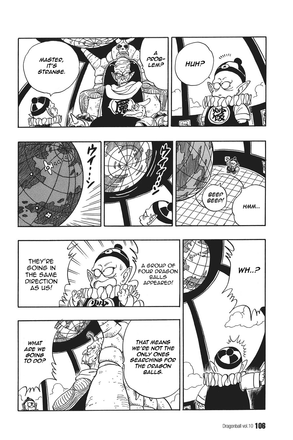 Dragon Ball Chapter 142 page 4 - Chapter 142: Piccolo Descends!