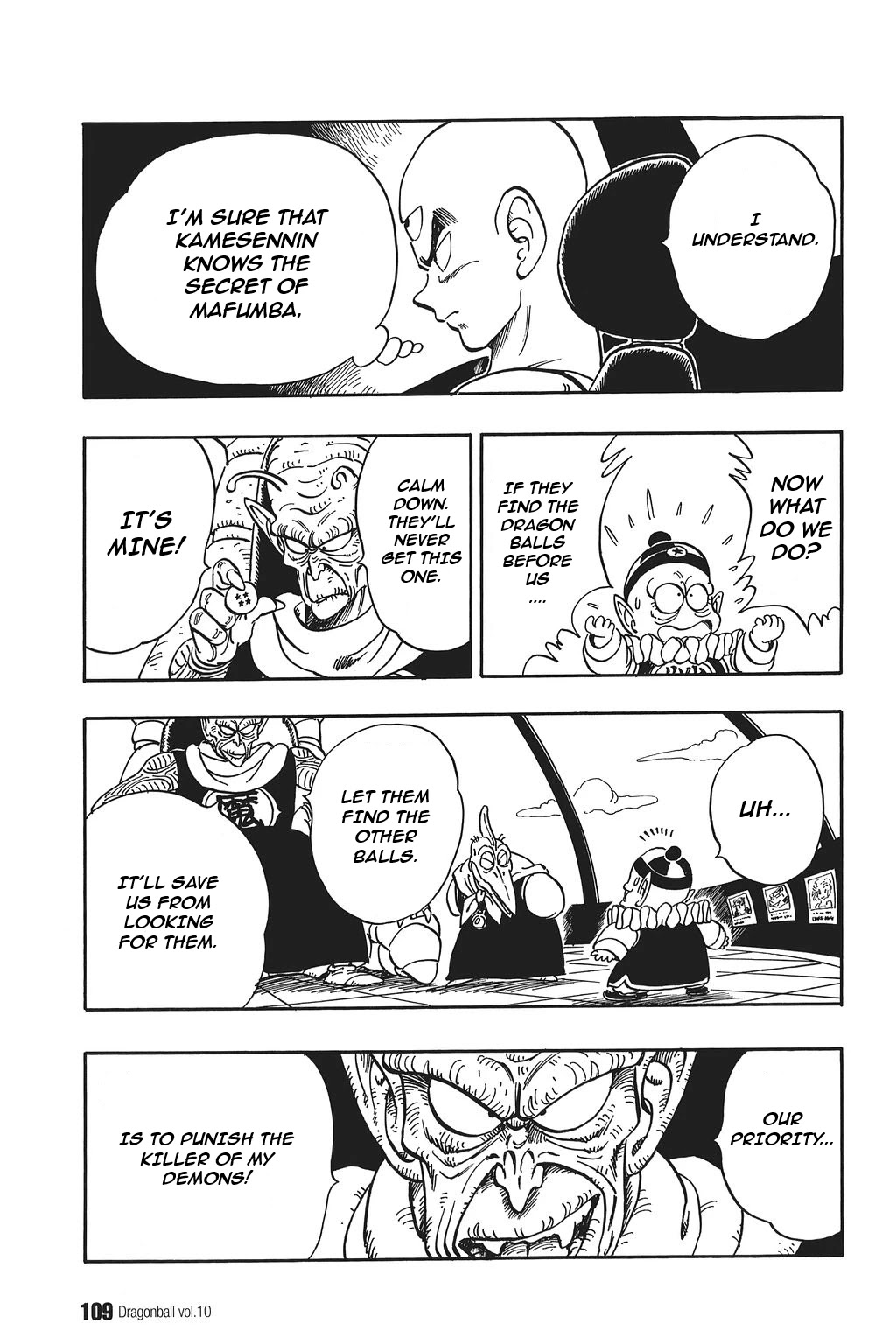 Dragon Ball Chapter 142 page 7 - Chapter 142: Piccolo Descends!