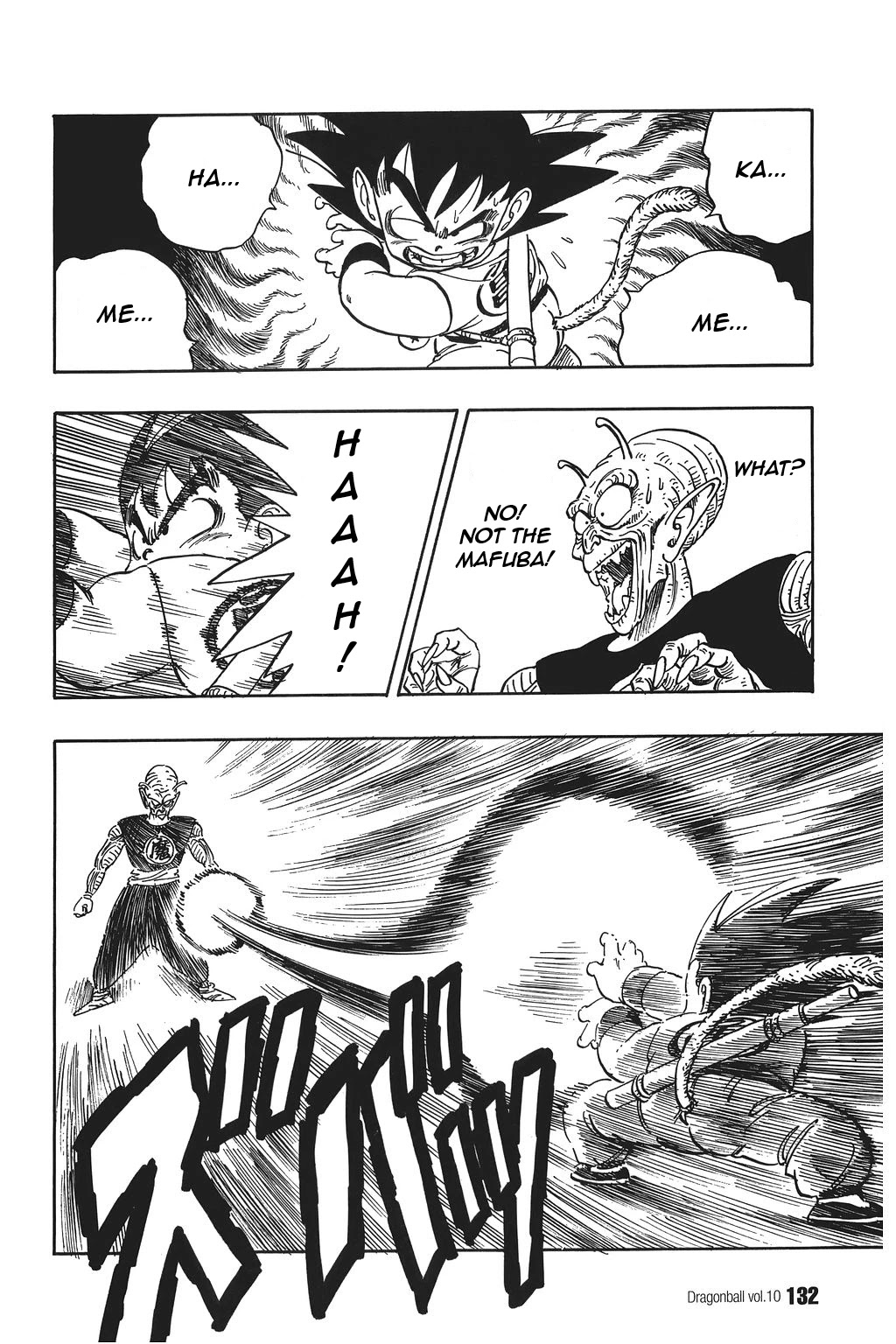 Dragon Ball Chapter 143 page 15 - Chapter 143: Goku vs. The Demon King