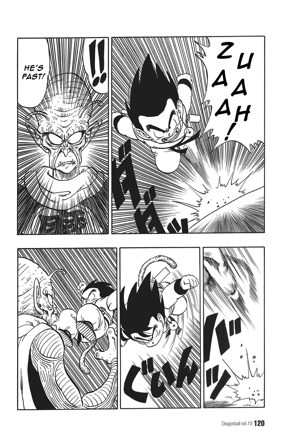 Dragon Ball Chapter 143 page 3 - Chapter 143: Goku vs. The Demon King