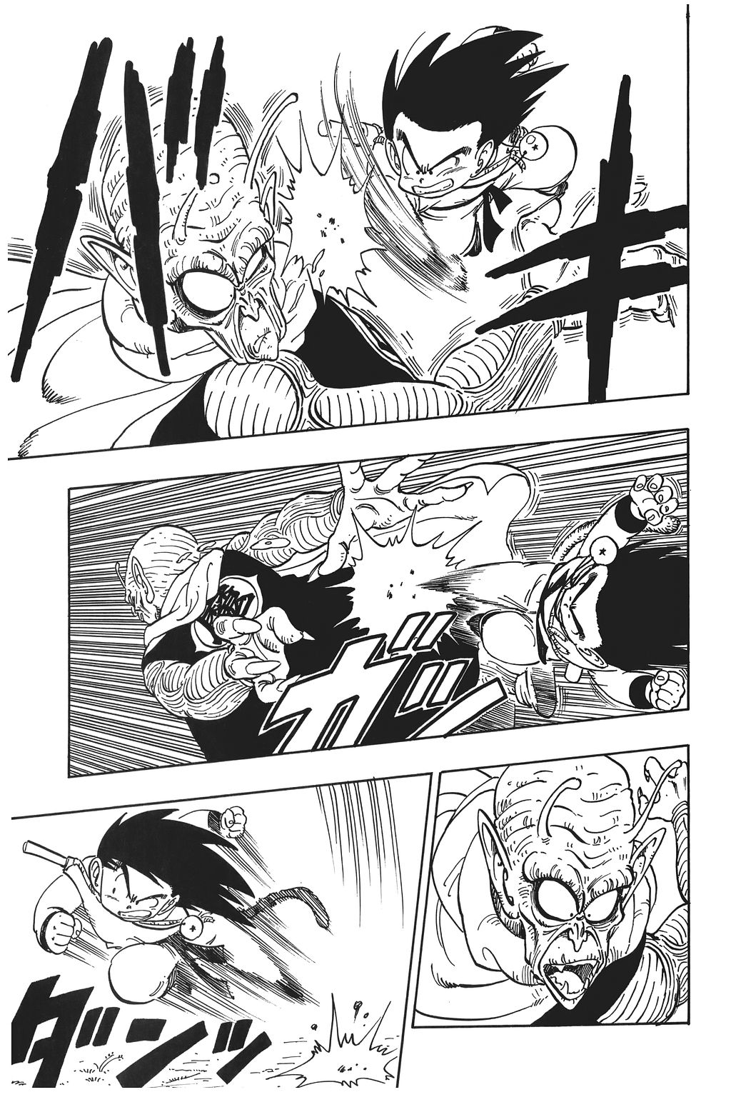 Dragon Ball Chapter 143 page 4 - Chapter 143: Goku vs. The Demon King