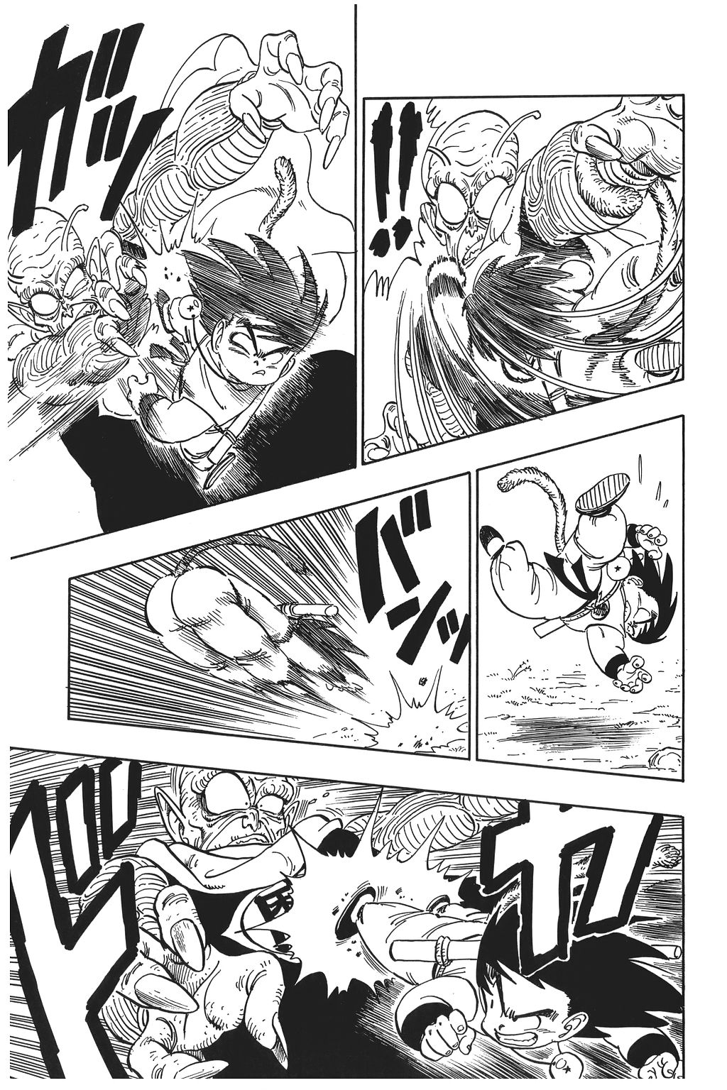 Dragon Ball Chapter 143 page 6 - Chapter 143: Goku vs. The Demon King