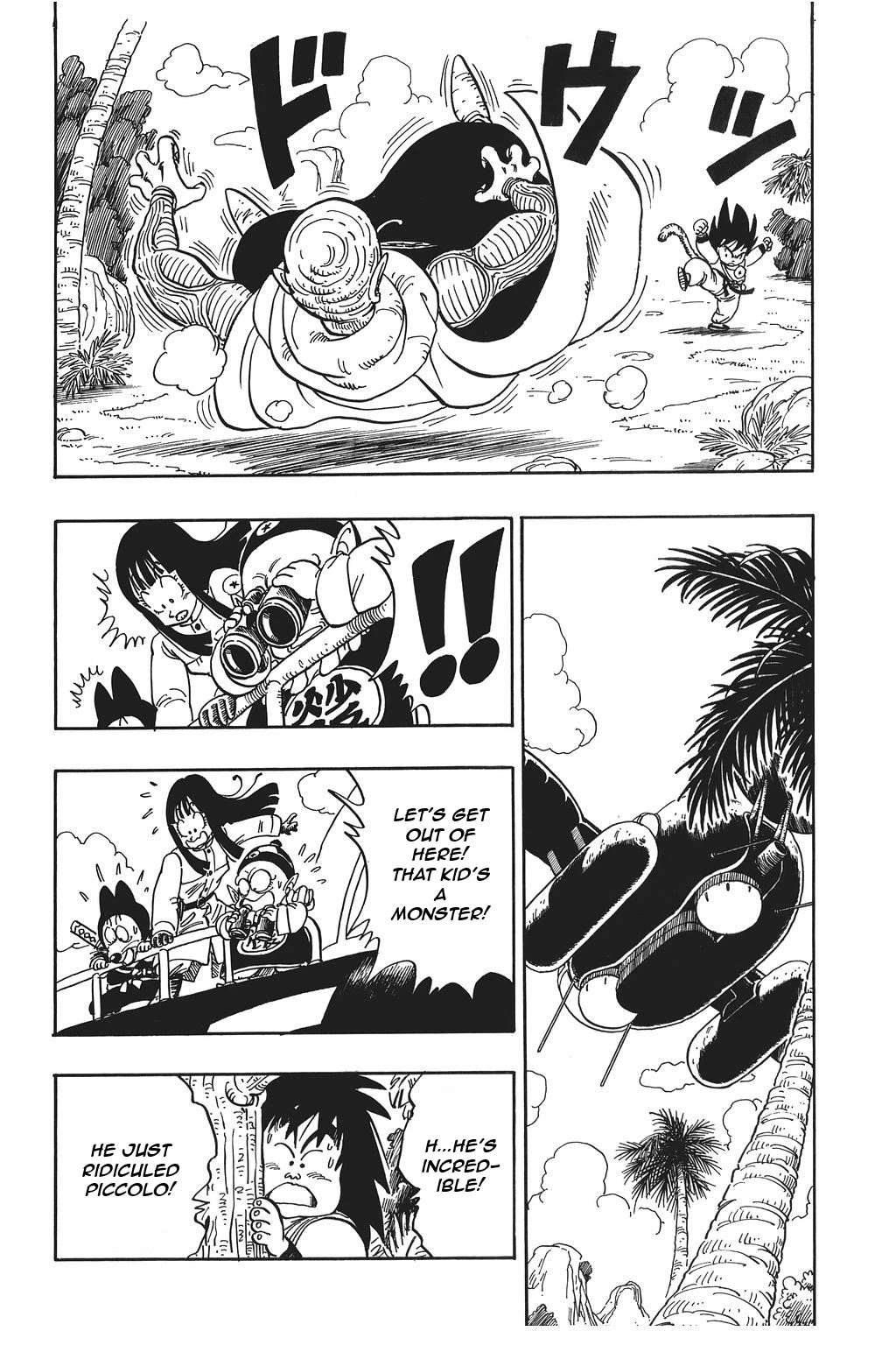 Dragon Ball Chapter 143 page 7 - Chapter 143: Goku vs. The Demon King