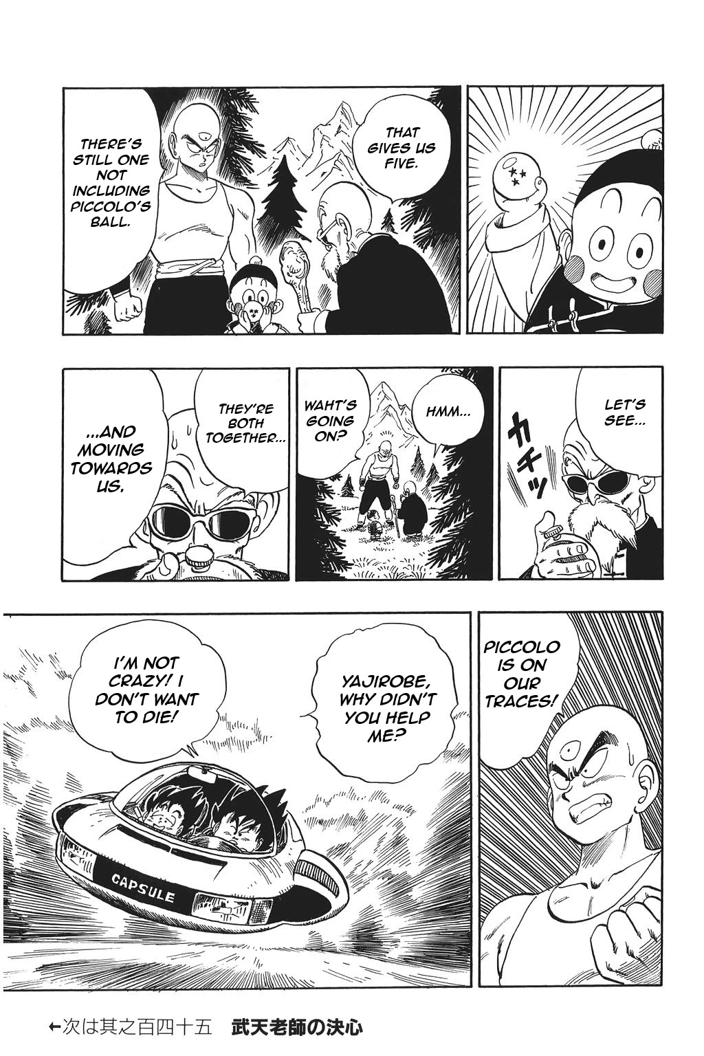 Dragon Ball Chapter 144 page 15 - Chapter 144: Goku... Loses?