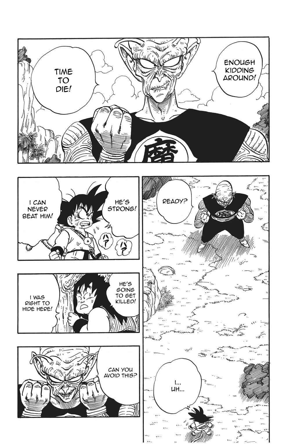 Dragon Ball Chapter 144 page 2 - Chapter 144: Goku... Loses?