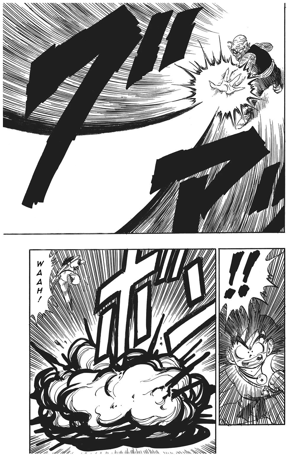 Dragon Ball Chapter 144 page 5 - Chapter 144: Goku... Loses?