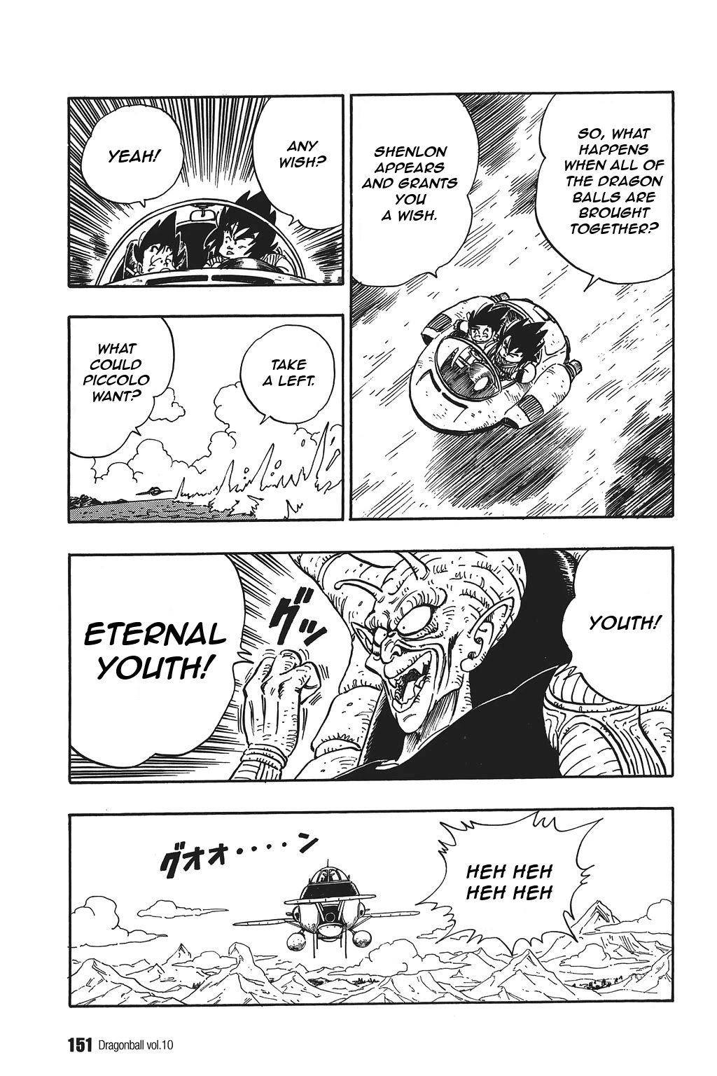 Dragon Ball Chapter 145 page 5 - Chapter 145: The Muten-Rōshi's Decision