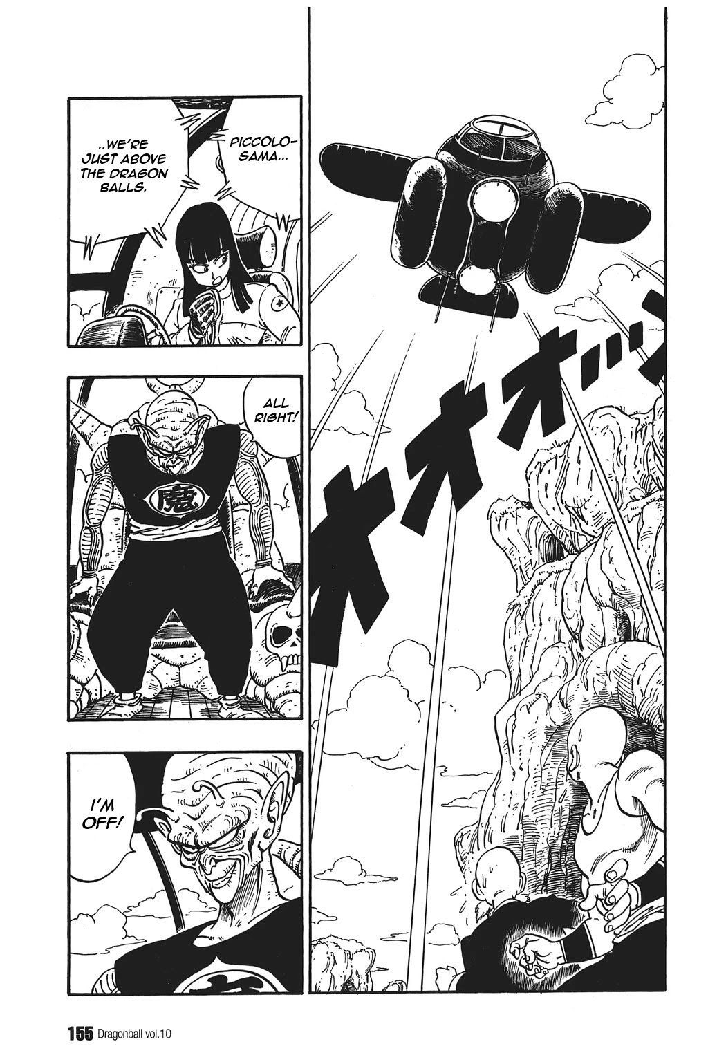 Dragon Ball Chapter 145 page 9 - Chapter 145: The Muten-Rōshi's Decision