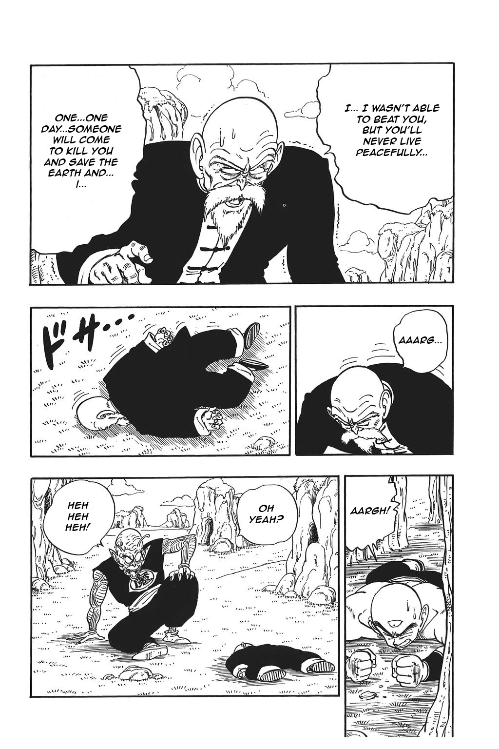 Dragon Ball Chapter 146 page 12 - Chapter 146: The Mafū-Ba