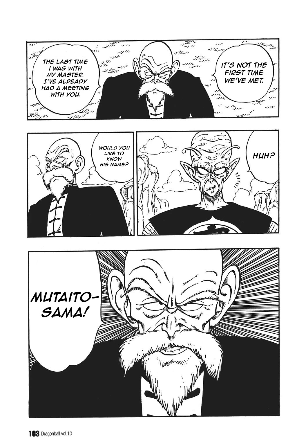 Dragon Ball Chapter 146 page 3 - Chapter 146: The Mafū-Ba