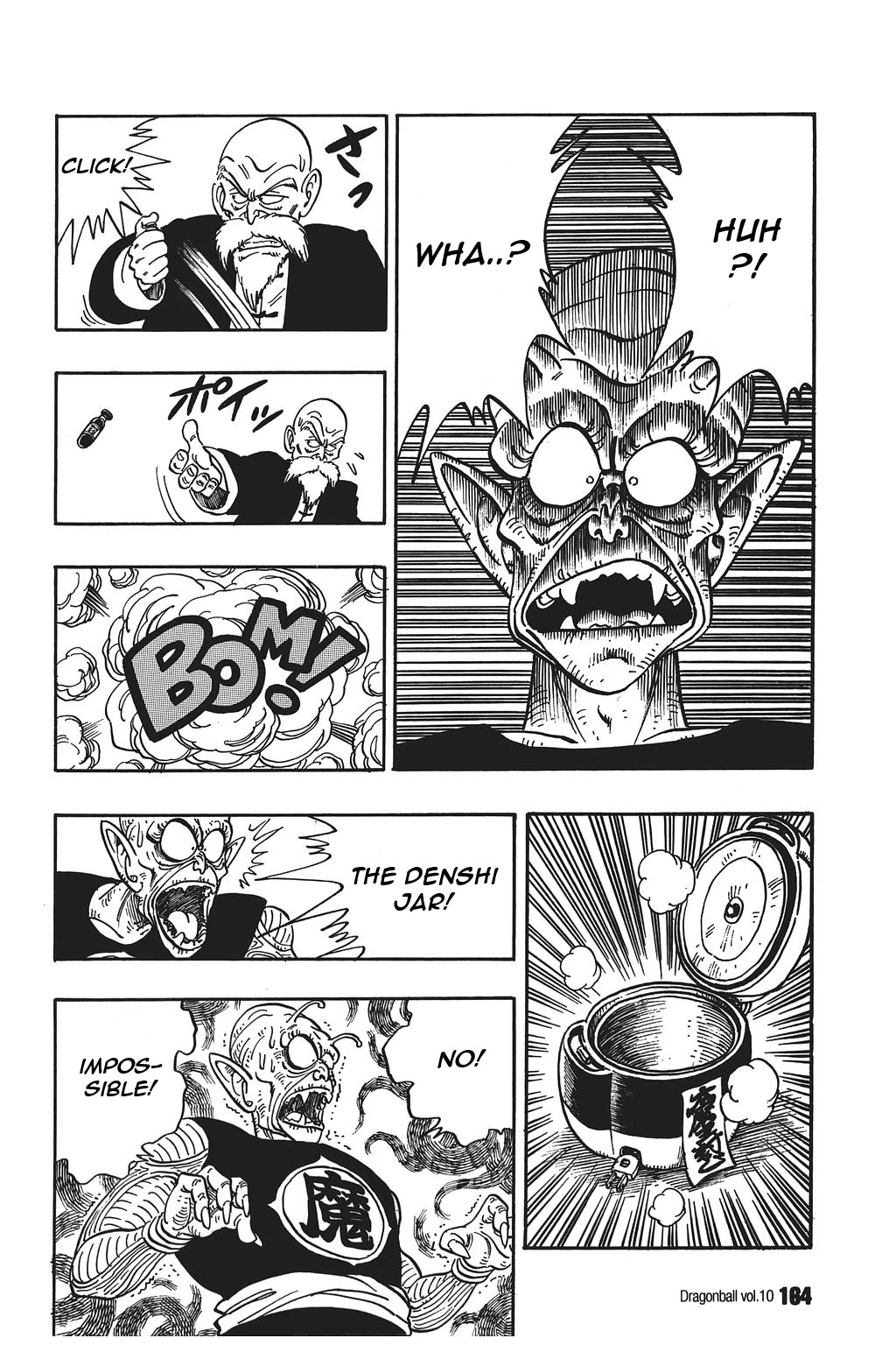 Dragon Ball Chapter 146 page 4 - Chapter 146: The Mafū-Ba