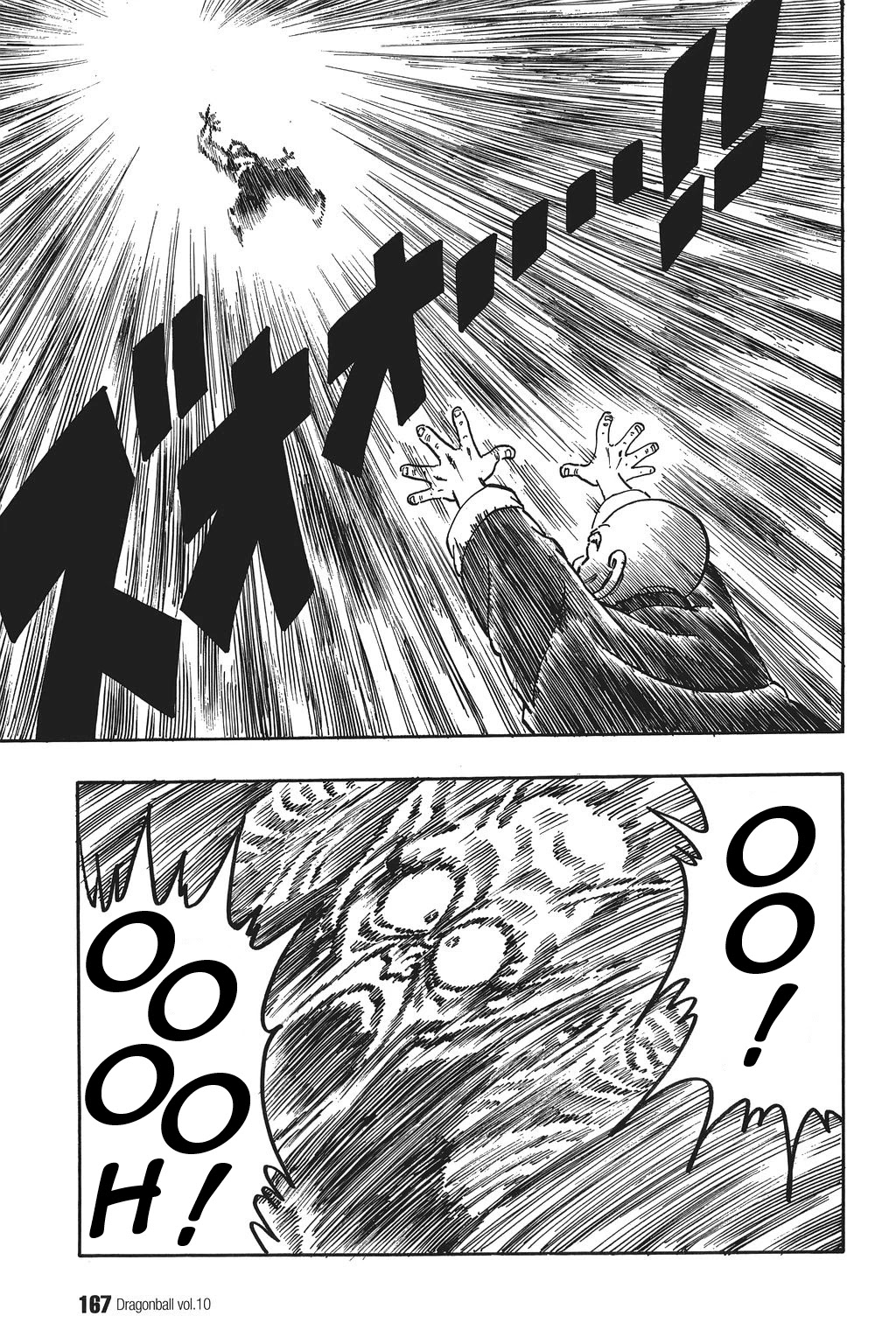 Dragon Ball Chapter 146 page 7 - Chapter 146: The Mafū-Ba
